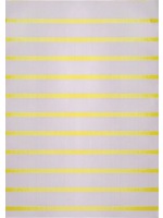 Табличка маркировочная, полиэстер 9х12мм. желтая
