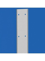 Разделитель вертикальный, частичный, Г = 125 мм, для шкафоввысотой 20